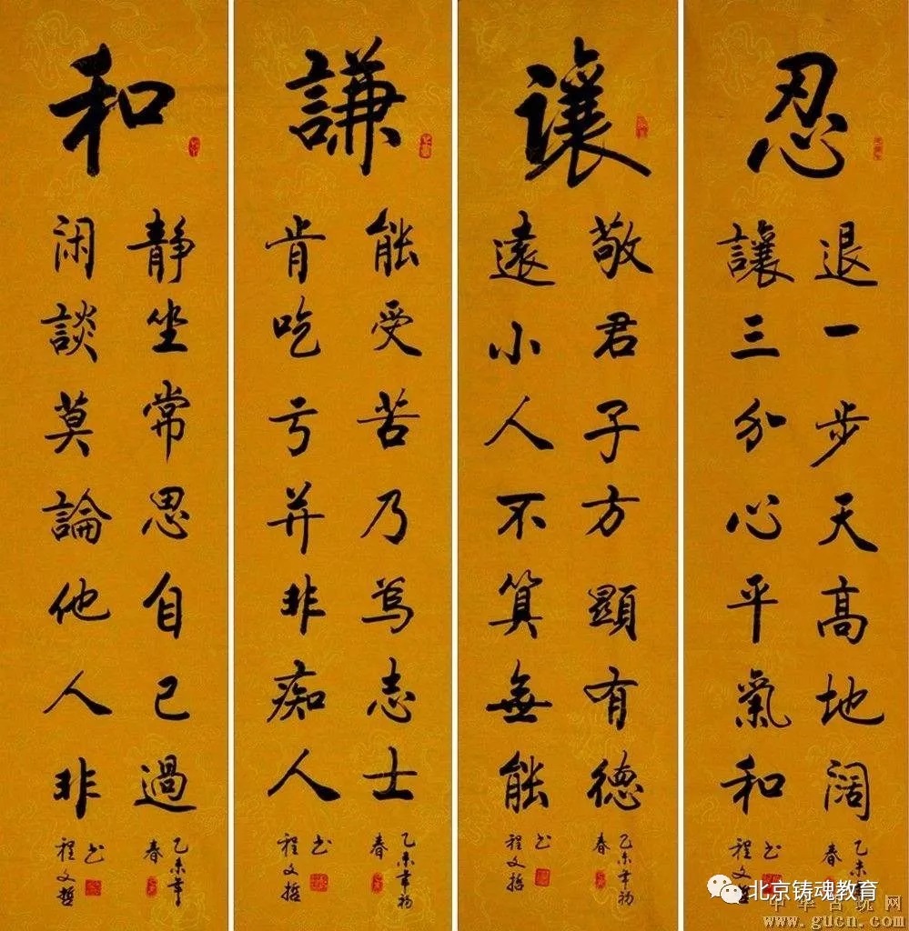 心理调节与提升总结(心理总结篇二) 心理调节与提升总结(心理总结篇二)