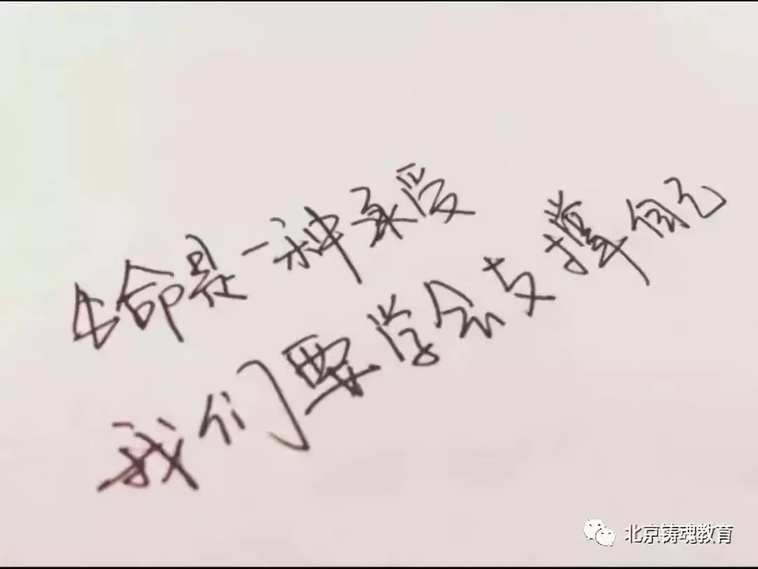 心理调节与提升总结(心理总结篇二) 心理调节与提升总结(心理总结篇二)