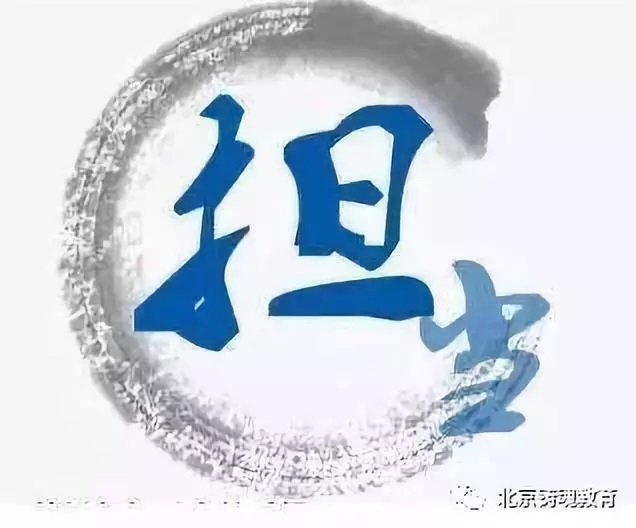 心理调节与提升总结(心理总结篇二) 心理调节与提升总结(心理总结篇二)
