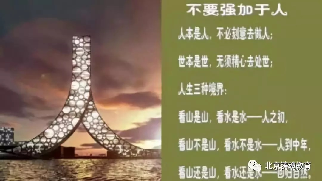 心理调节与提升总结(心理总结篇二) 心理调节与提升总结(心理总结篇二)