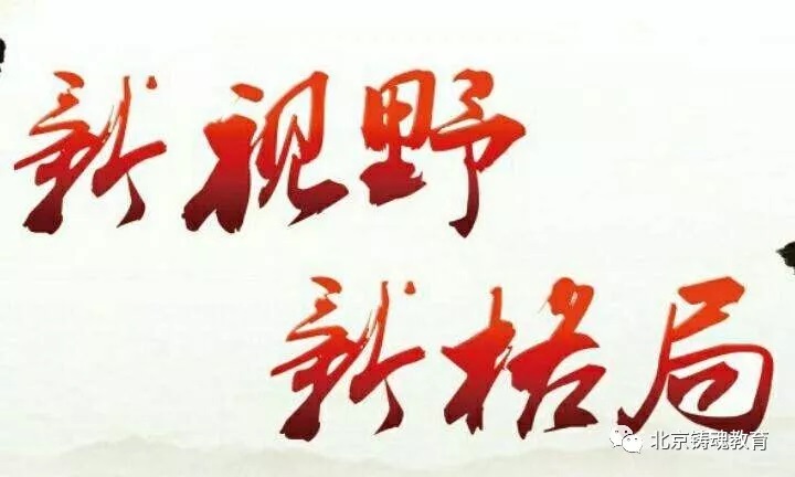 心理调节与提升总结(心理总结篇二) 心理调节与提升总结(心理总结篇二)