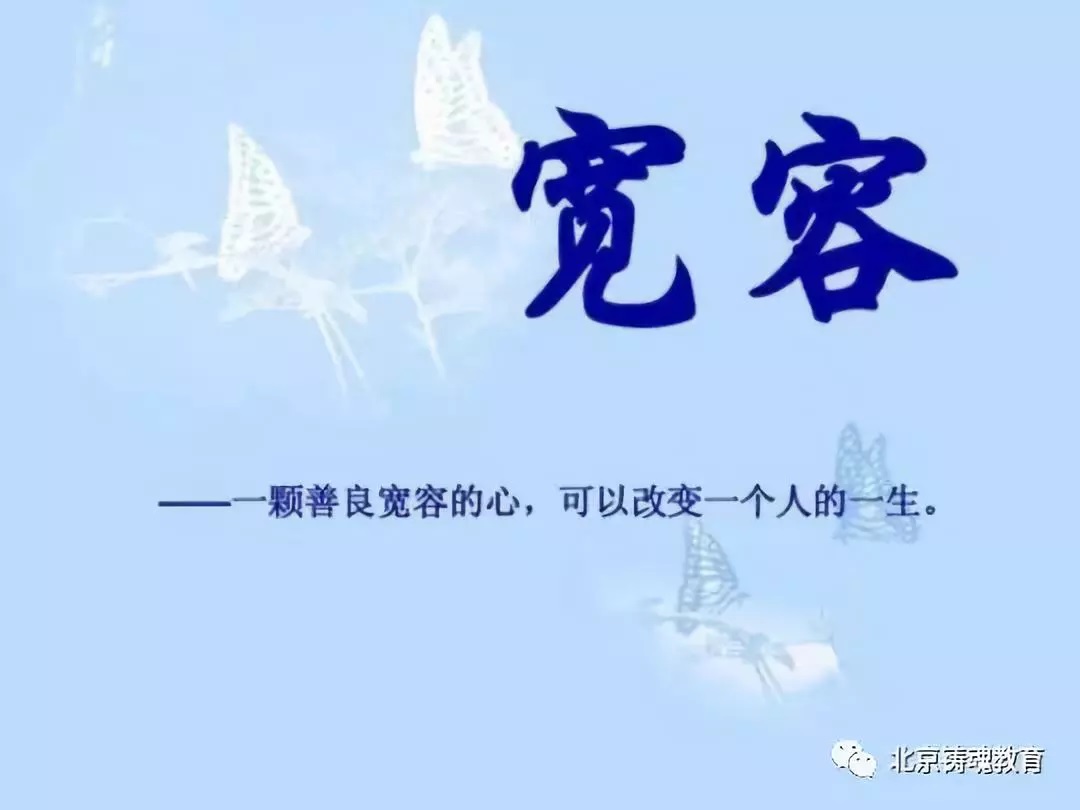 心理调节与提升总结(心理总结篇二) 心理调节与提升总结(心理总结篇二)
