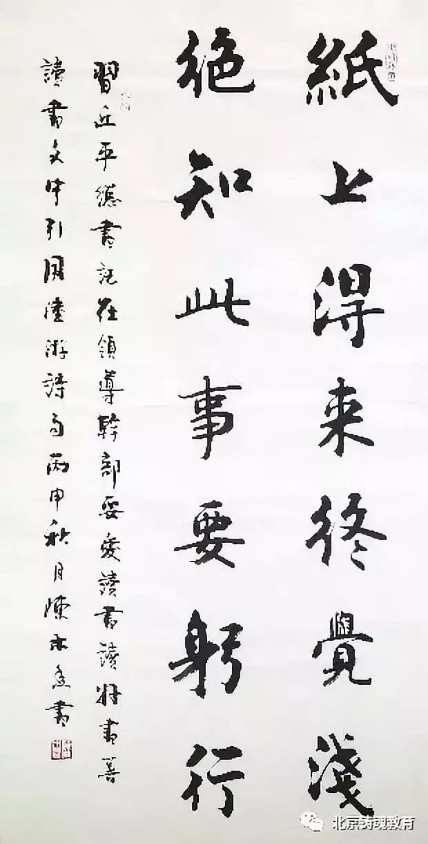心理调节与提升总结(心理总结篇二) 心理调节与提升总结(心理总结篇二)