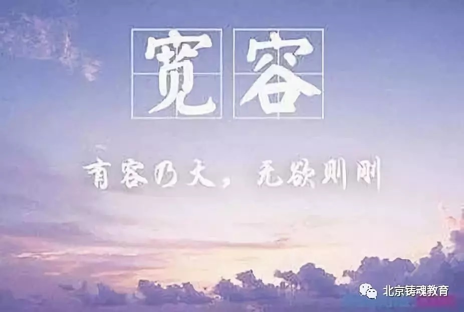 心理调节与提升总结(心理总结篇二) 心理调节与提升总结(心理总结篇二)