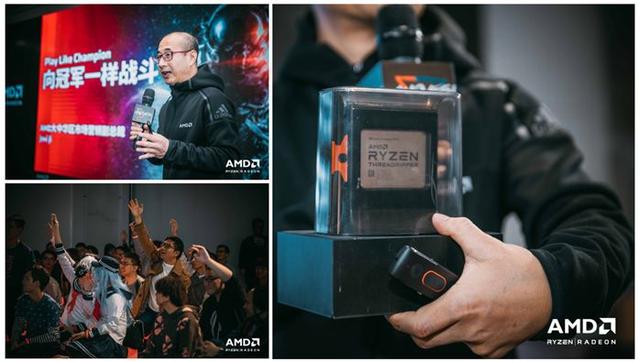 奥利给!AMD超A玩家俱乐部深圳站活动完美收官! 奥利给!AMD超A玩家俱乐部深圳站活动完美收官!