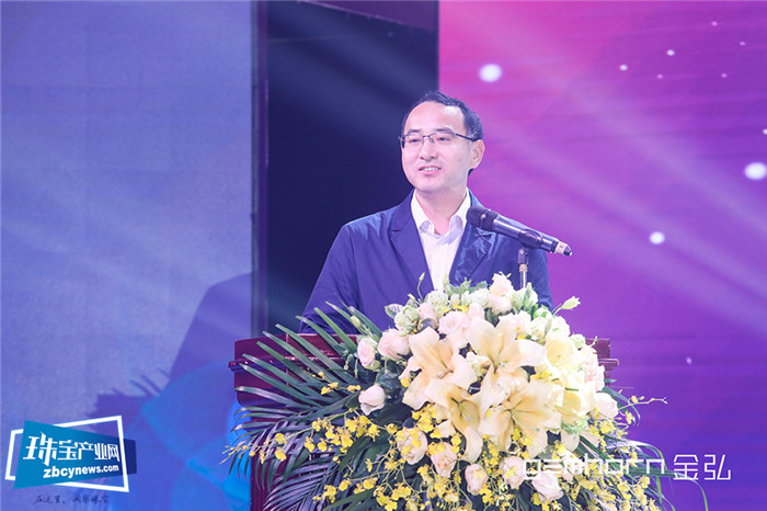 “创·变”金弘珠宝2020新春晚会华丽盛开
