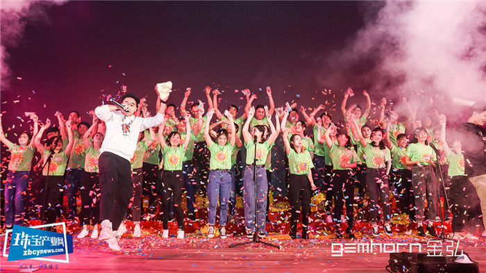 “创·变”金弘珠宝2020新春晚会华丽盛开