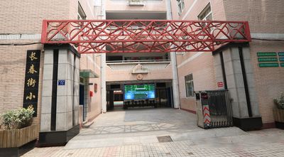 幼升小必看丨非常详细！江岸区名小PK哪家强？