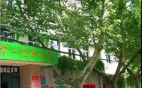 幼升小必看丨非常详细！江岸区名小PK哪家强？