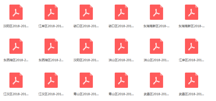 期末考即将来临,这7个拉低成绩的致命坏习惯,孩子现在改还有救! 期末考即将来临,这7个拉低成绩的致命坏习惯,孩子现在改还有救!
