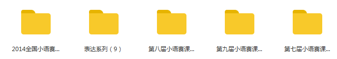 期末考即将来临,这7个拉低成绩的致命坏习惯,孩子现在改还有救! 期末考即将来临,这7个拉低成绩的致命坏习惯,孩子现在改还有救!