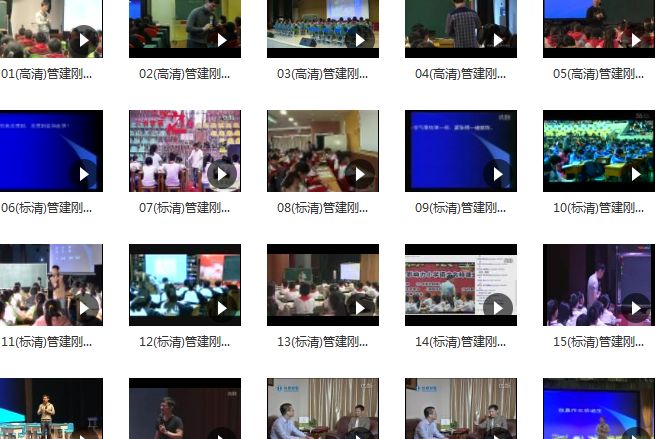 期末考即将来临,这7个拉低成绩的致命坏习惯,孩子现在改还有救! 期末考即将来临,这7个拉低成绩的致命坏习惯,孩子现在改还有救!