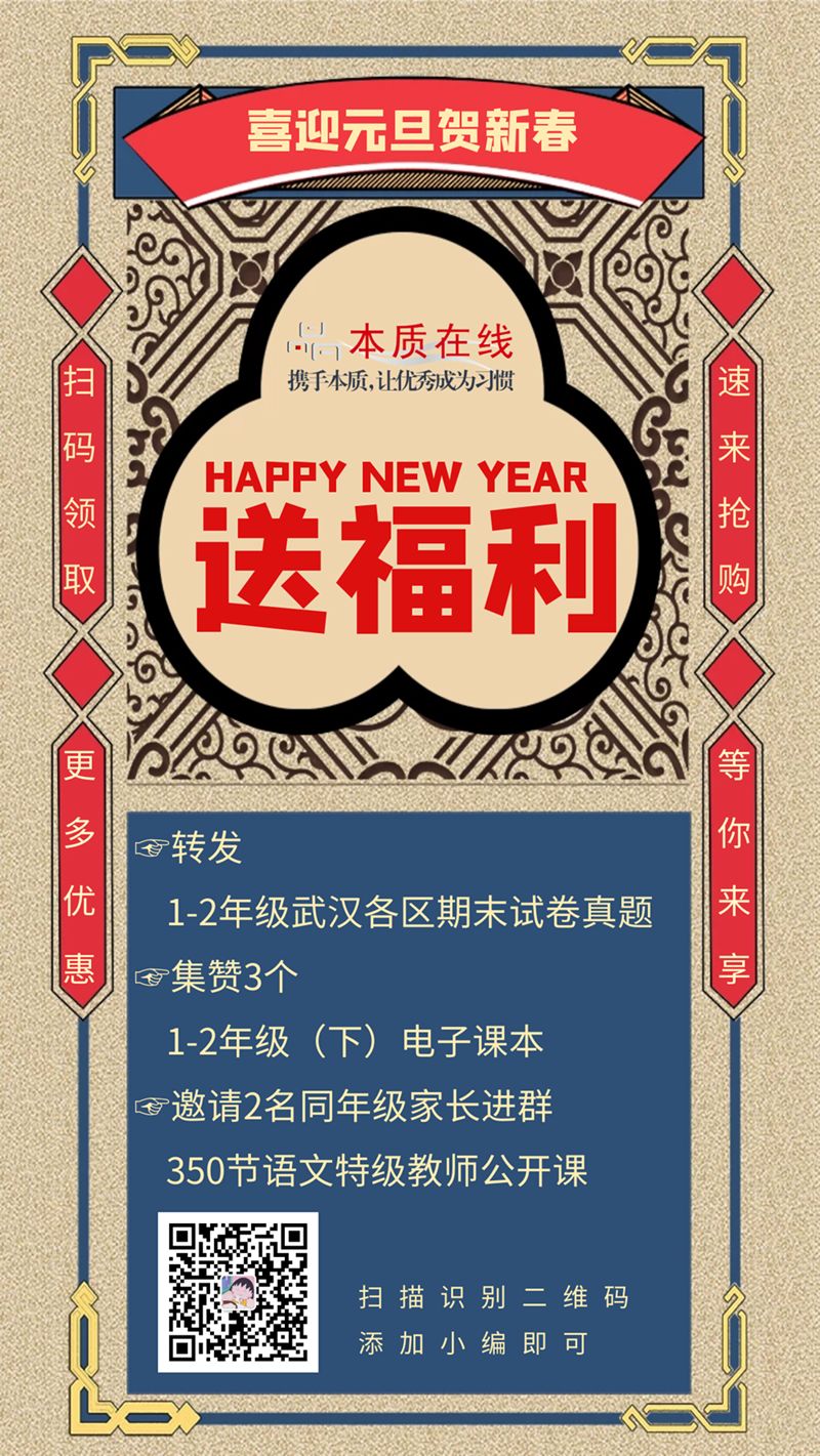 期末考即将来临,这7个拉低成绩的致命坏习惯,孩子现在改还有救! 期末考即将来临,这7个拉低成绩的致命坏习惯,孩子现在改还有救!