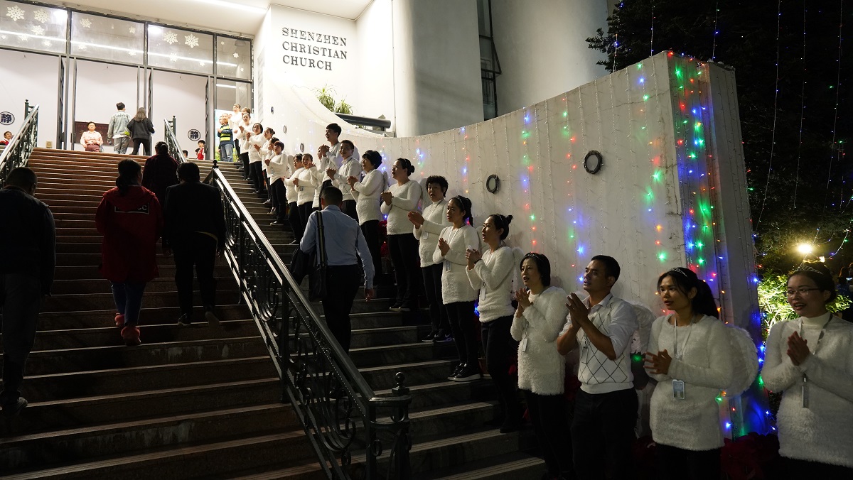 基督教深圳堂平安夜圣乐崇拜