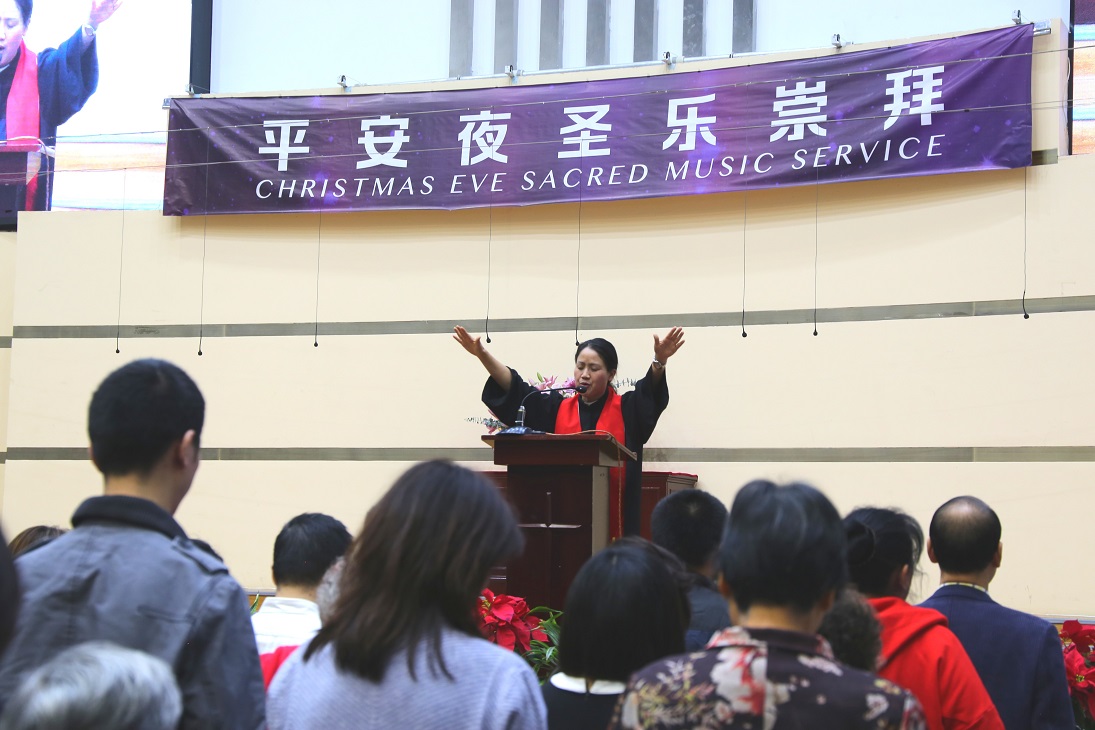 基督教深圳堂平安夜圣乐崇拜 基督教深圳堂平安夜圣乐崇拜