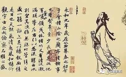 復(fù)旦通識回望傳統(tǒng)中國｜陳引馳：中國文學(xué)的精神世界