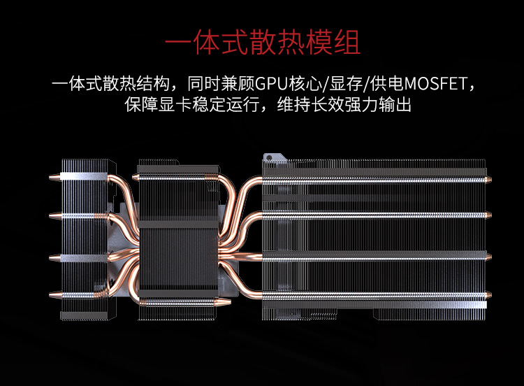 迪蘭RX 5700 XT 8G X戰魔