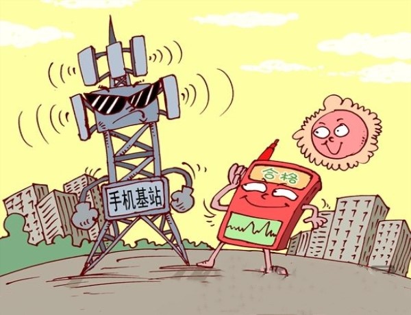 便携式手机信号屏蔽器,信号屏蔽器特点 便携式手机信号屏蔽器,信号屏蔽器特点