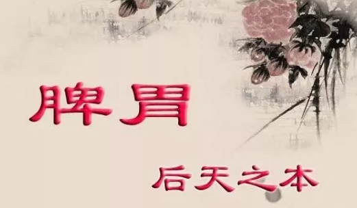 冬季“养两脏、做两事、吃两物”,既能疏通经络又能补气血? 冬季“养两脏、做两事、吃两物”,既能疏通经络又能补气血?