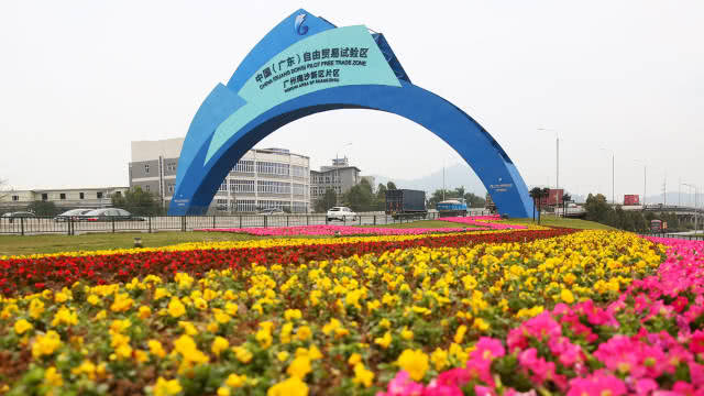 厉害啦!广州跨境电商进口连续5年居全国第一 厉害啦!广州跨境电商进口连续5年居全国第一