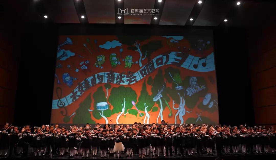 记录2019首席猫演出丨铭记每一个闪耀的舞台瞬间 记录2019首席猫演出丨铭记每一个闪耀的舞台瞬间