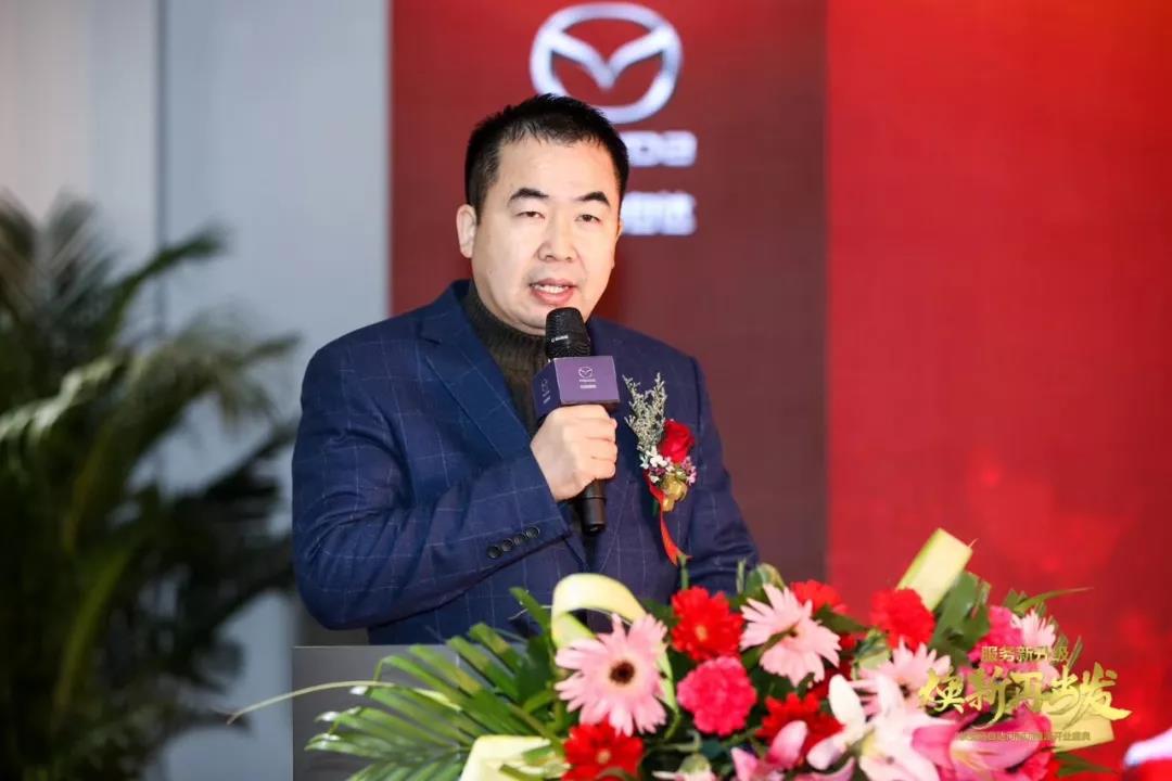 大中原汽车城河南新鑫源马自达店盛大开业——服务升级 焕新出发! 大中原汽车城河南新鑫源马自达店盛大开业——服务升级 焕新出发!