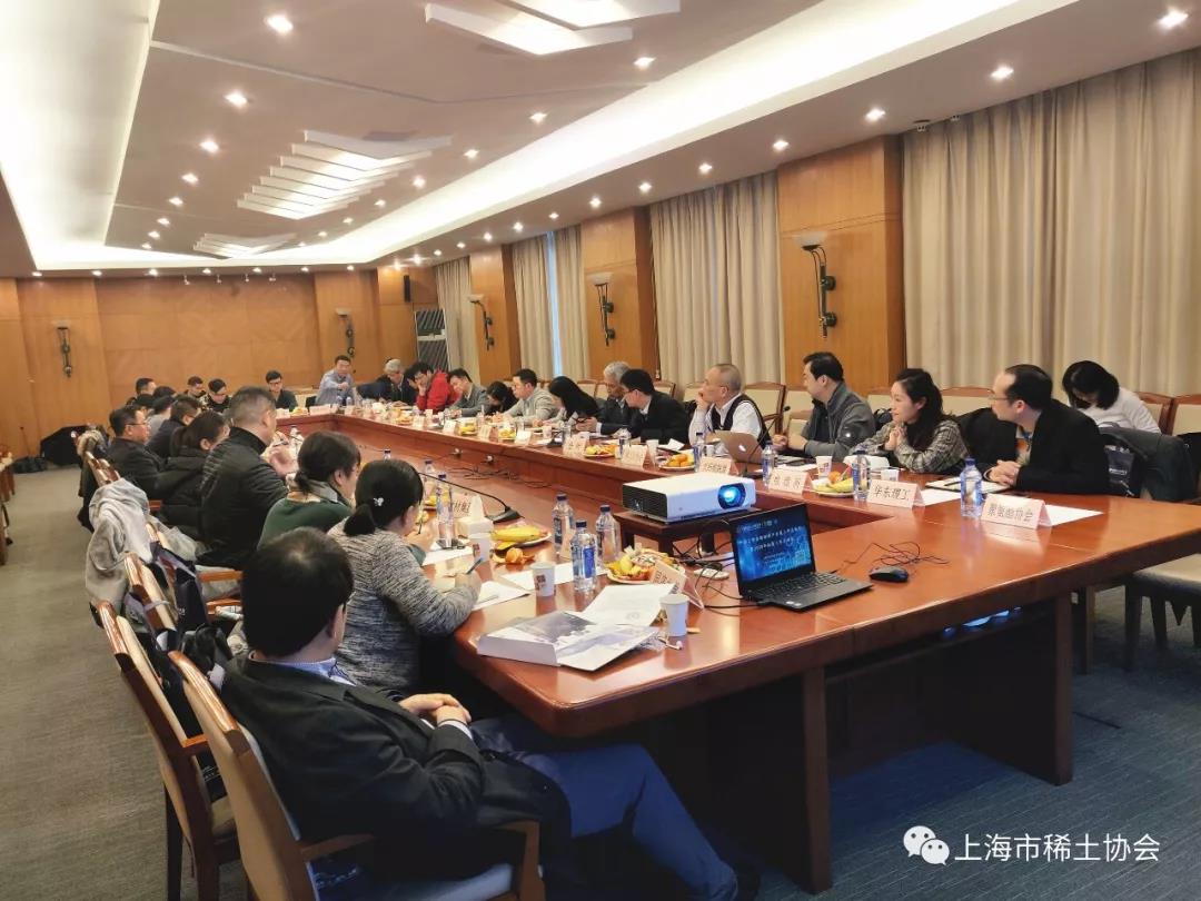 协会参加工博会新材料展总结会