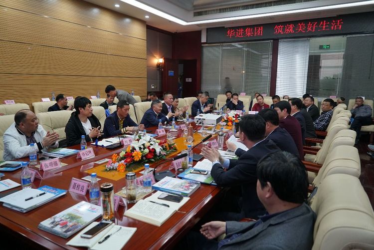 黄梅县政府在武汉黄梅商会召开招商座谈会