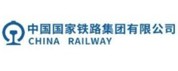 中國國家鐵路集團