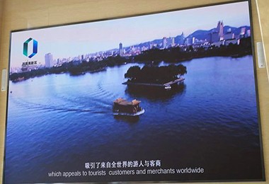 重庆市时代广场户外LED舞台屏P4.81租赁箱体（奥马哈）