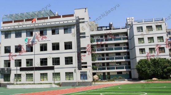 重磅!江岸三所学校集体更名,武汉优质教育品牌“博雅”崛起 重磅!江岸三所学校集体更名,武汉优质教育品牌“博雅”崛起