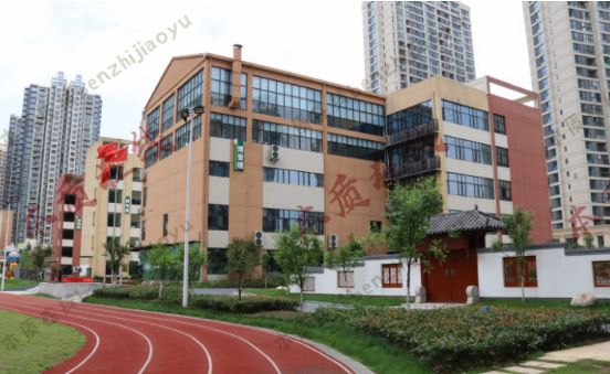 重磅!江岸三所学校集体更名,武汉优质教育品牌“博雅”崛起 重磅!江岸三所学校集体更名,武汉优质教育品牌“博雅”崛起