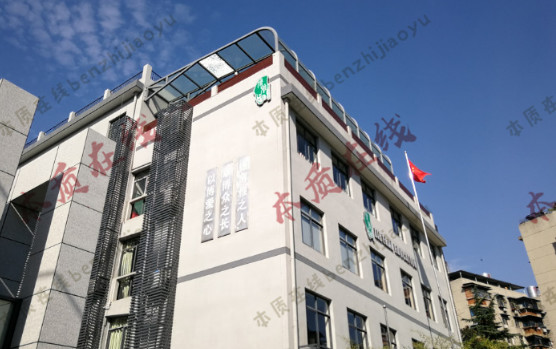 重磅!江岸三所学校集体更名,武汉优质教育品牌“博雅”崛起 重磅!江岸三所学校集体更名,武汉优质教育品牌“博雅”崛起