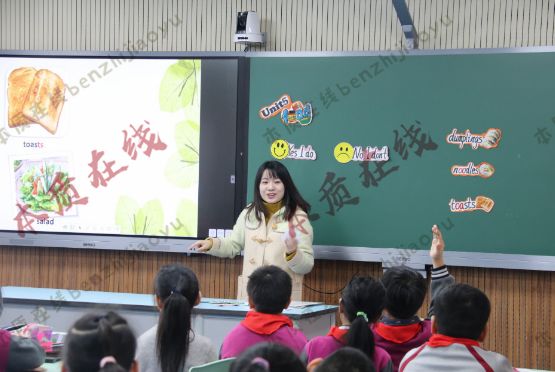 重磅!江岸三所学校集体更名,武汉优质教育品牌“博雅”崛起 重磅!江岸三所学校集体更名,武汉优质教育品牌“博雅”崛起