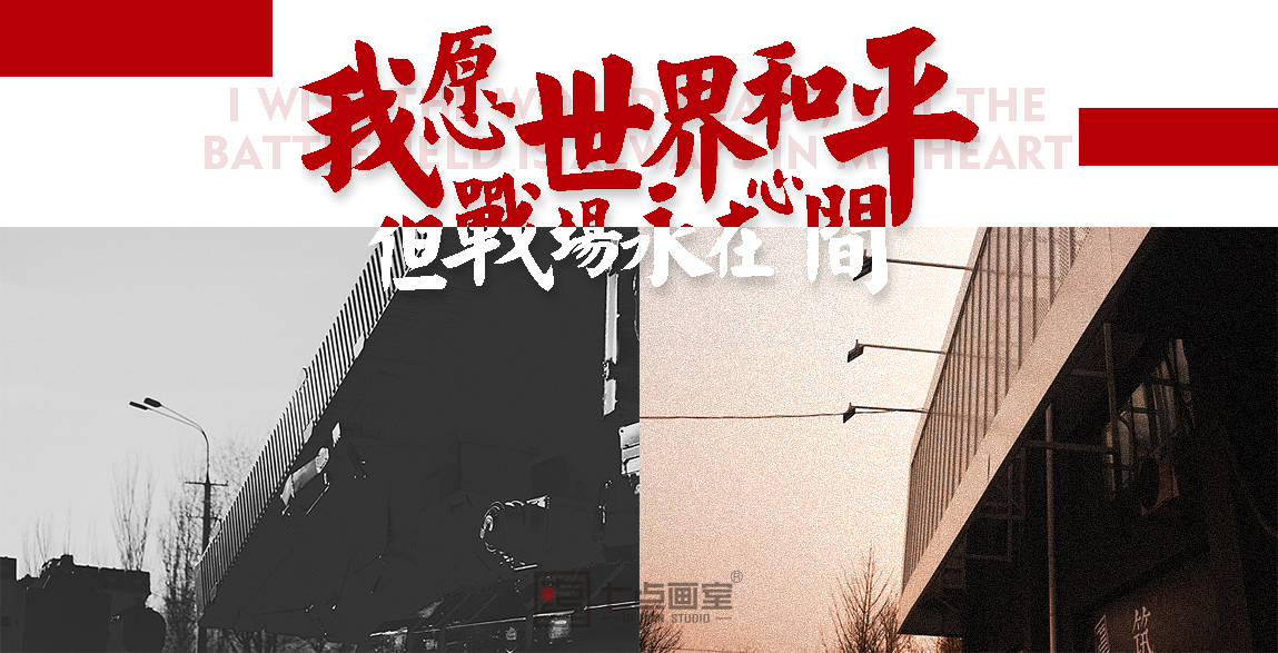 决战校考 ▏2020校考指南,看完不再焦虑~ 决战校考 ▏2020校考指南,看完不再焦虑~