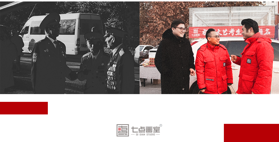 决战校考 ▏2020校考指南,看完不再焦虑~ 决战校考 ▏2020校考指南,看完不再焦虑~