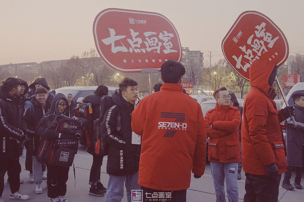 决战校考 ▏2020校考指南,看完不再焦虑~ 决战校考 ▏2020校考指南,看完不再焦虑~