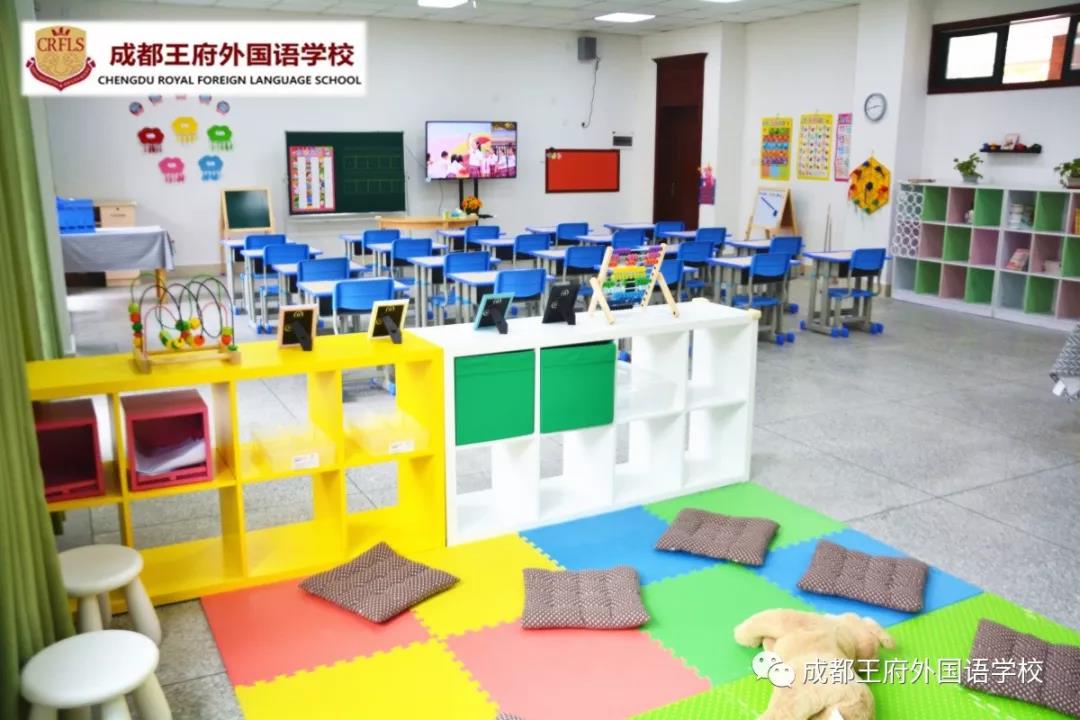 入营须知|成都王府2019第三期剑桥英语国际夏令营即将开始 入营须知|成都王府2019第三期剑桥英语国际夏令营即将开始