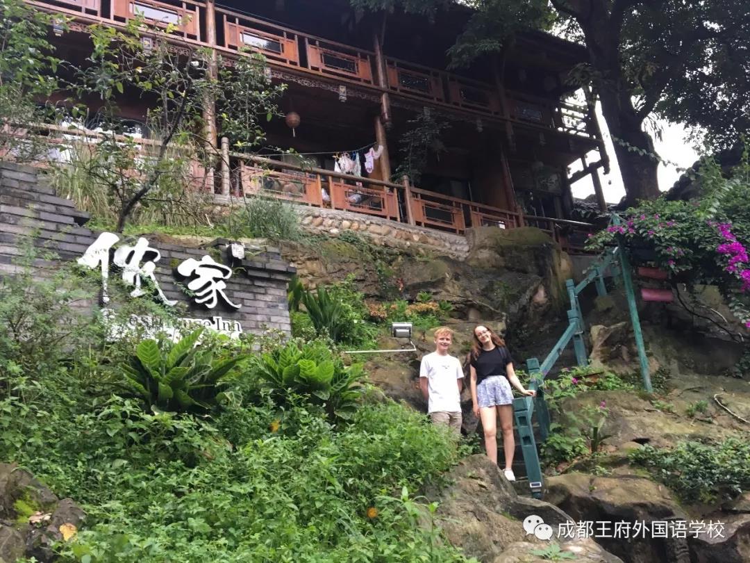 国际志愿者活动家长篇| 因为一份“缘”,形成一个完美的交集 国际志愿者活动家长篇| 因为一份“缘”,形成一个完美的交集
