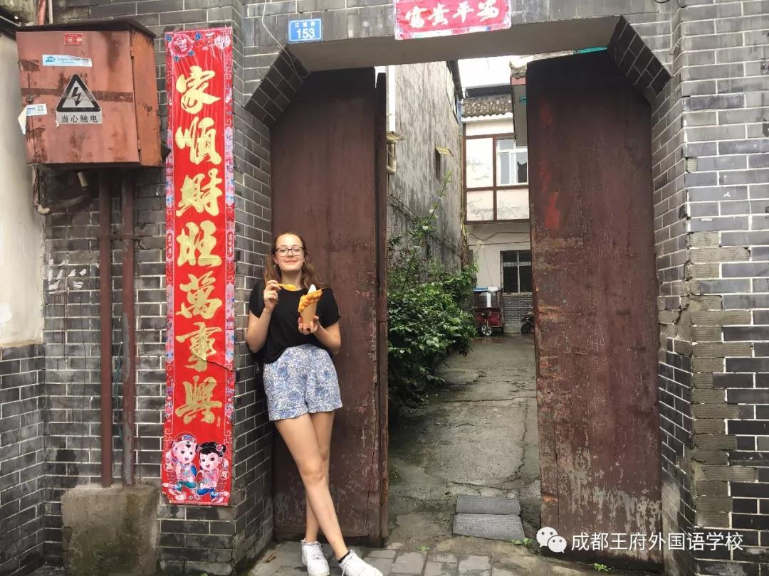 国际志愿者活动家长篇| 因为一份“缘”,形成一个完美的交集 国际志愿者活动家长篇| 因为一份“缘”,形成一个完美的交集