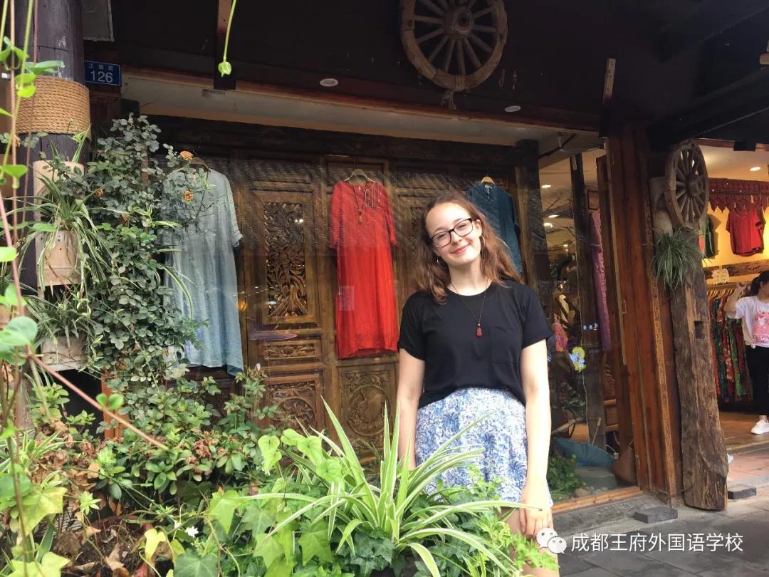 国际志愿者活动家长篇| 因为一份“缘”,形成一个完美的交集 国际志愿者活动家长篇| 因为一份“缘”,形成一个完美的交集