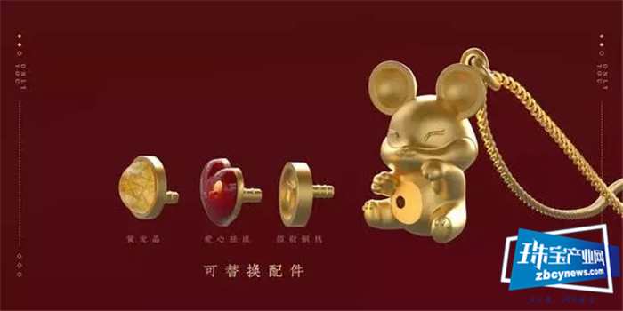 2020年黄金珠宝会流行哪些元素呢?你猜到了吗? 2020年黄金珠宝会流行哪些元素呢?你猜到了吗?
