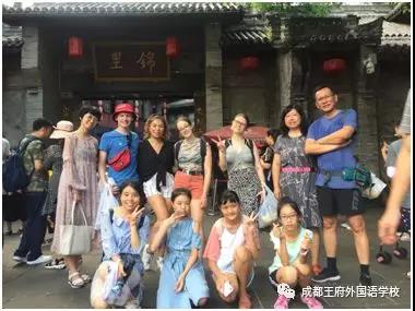 王府志愿者日记|我与外国“好朋友”的约会 王府志愿者日记|我与外国“好朋友”的约会