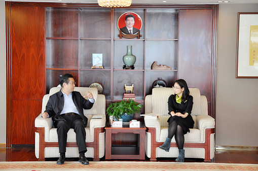 中国国际跨国公司促进会常务副会长、联合国和平大学校董张笑宇到访 中国银行深圳分行 中国国际跨国公司促进会常务副会长、联合国和平大学校董张笑宇到访 中国银行深圳分行