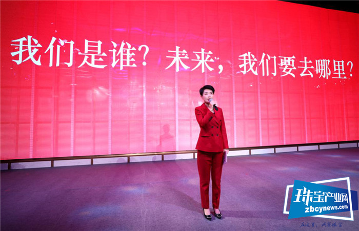 2020信达祥迎新主题年会暨“携手同行 并肩筑梦”感恩主题酒会开幕 2020信达祥迎新主题年会暨“携手同行 并肩筑梦”感恩主题酒会开幕