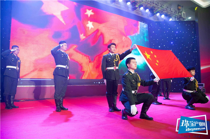 2020峰汇珠宝 “锐意革新,行稳致远” 迎新春联欢晚会暨发展战略启动会举行 2020峰汇珠宝 “锐意革新,行稳致远” 迎新春联欢晚会暨发展战略启动会举行