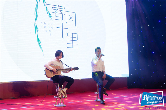 2020峰汇珠宝 “锐意革新,行稳致远” 迎新春联欢晚会暨发展战略启动会举行 2020峰汇珠宝 “锐意革新,行稳致远” 迎新春联欢晚会暨发展战略启动会举行