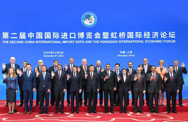 Company officials attended the 2nd CIIE in 2019