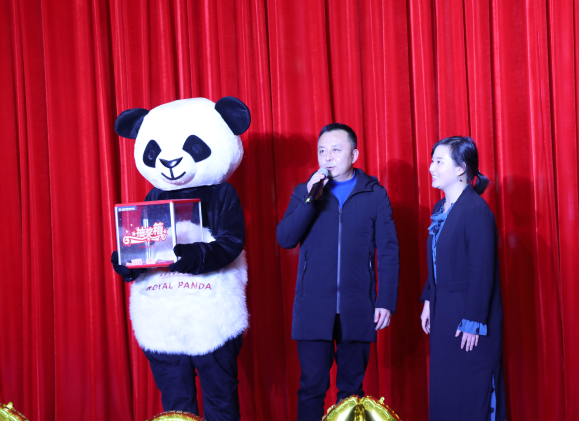 献礼青春 筑梦未来——成都王府初中部庆元旦文艺汇演活动 献礼青春 筑梦未来——成都王府初中部庆元旦文艺汇演活动