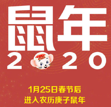今年2月有29天...这些关于历法的知识点讲给孩子听听吧 今年2月有29天...这些关于历法的知识点讲给孩子听听吧